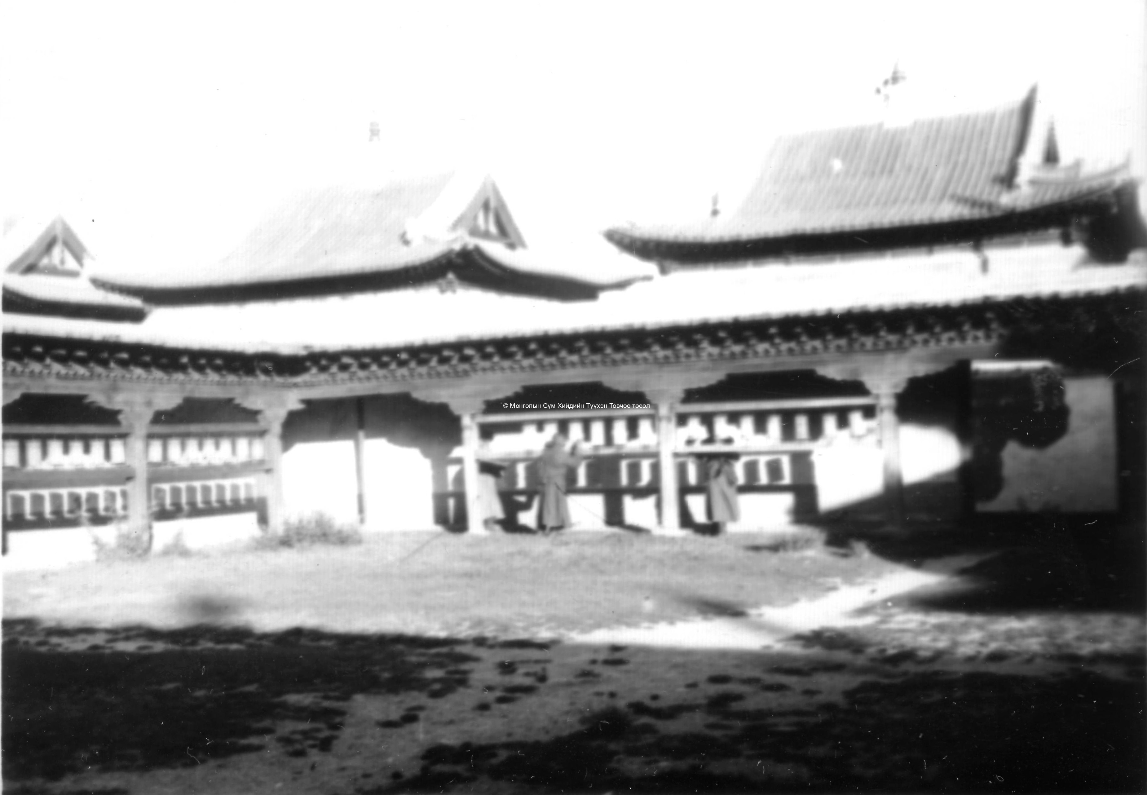 East courtyard of the main assembly hall, behind Zaya gegeen's Palace. Taken by Kondratyev in the 1920s Courtesy S Chuluun